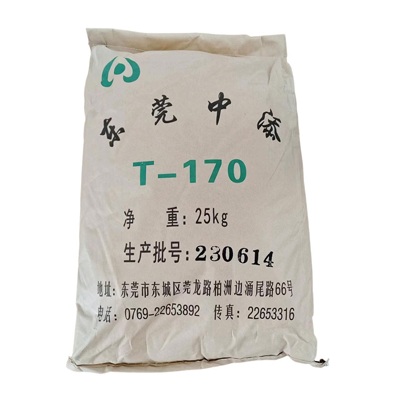 轉印促進劑T-170